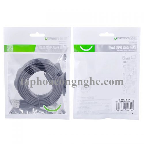 Ugreen 10853 0.5M màu Đen Cáp USB 3.0 sang MICRO USB 3.0 cho ổ cứng dáng dẹt US130 30010853